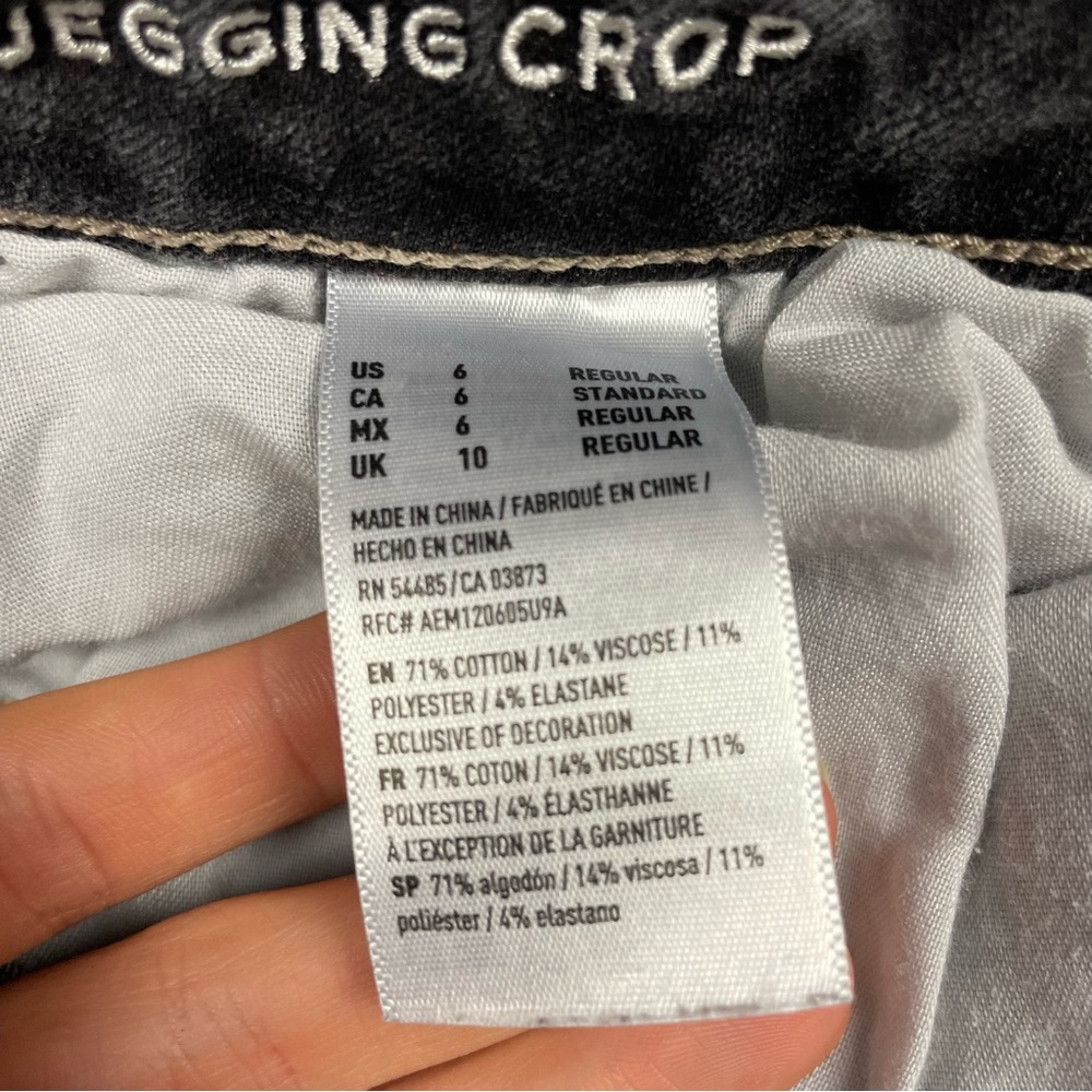 American Eagle Hi-Rise Jegging Crop Super Stretch Washed Black Ripped Knee - Picture 5 of 6